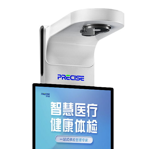 ���ܳ����y��