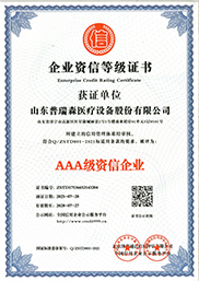 ��I�Y�ŵȼ��C��