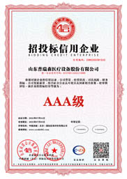 ��Ͷ��������I